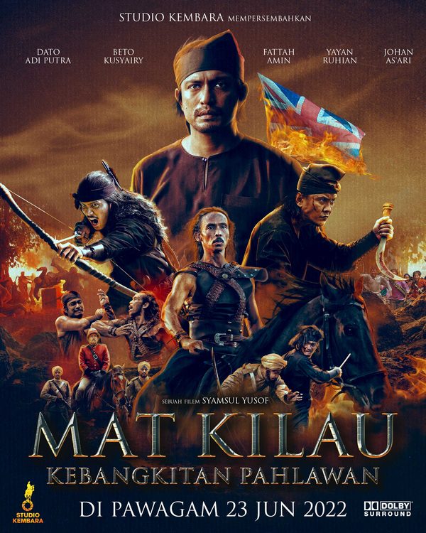 Мат Килау Мат Килау