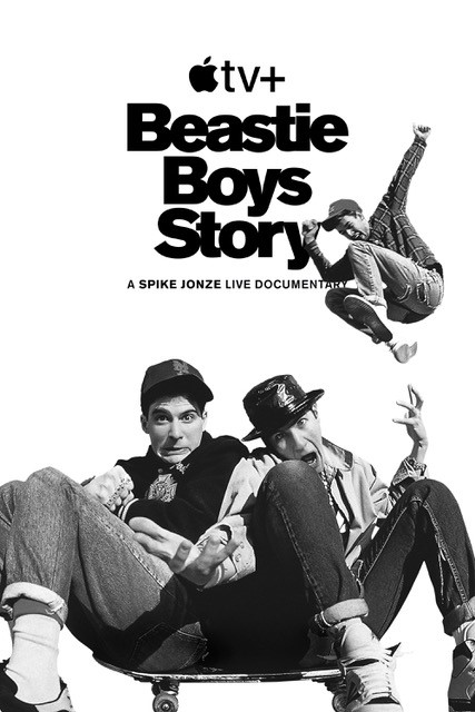 История Beastie Boys