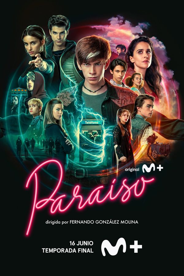 Рай