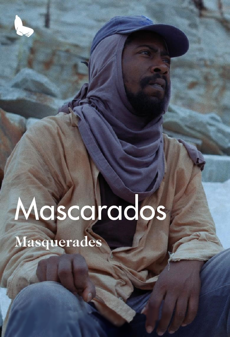 Люди в масках Люди в масках