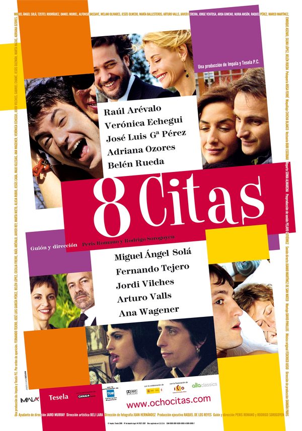 8 свиданий 8 свиданий
