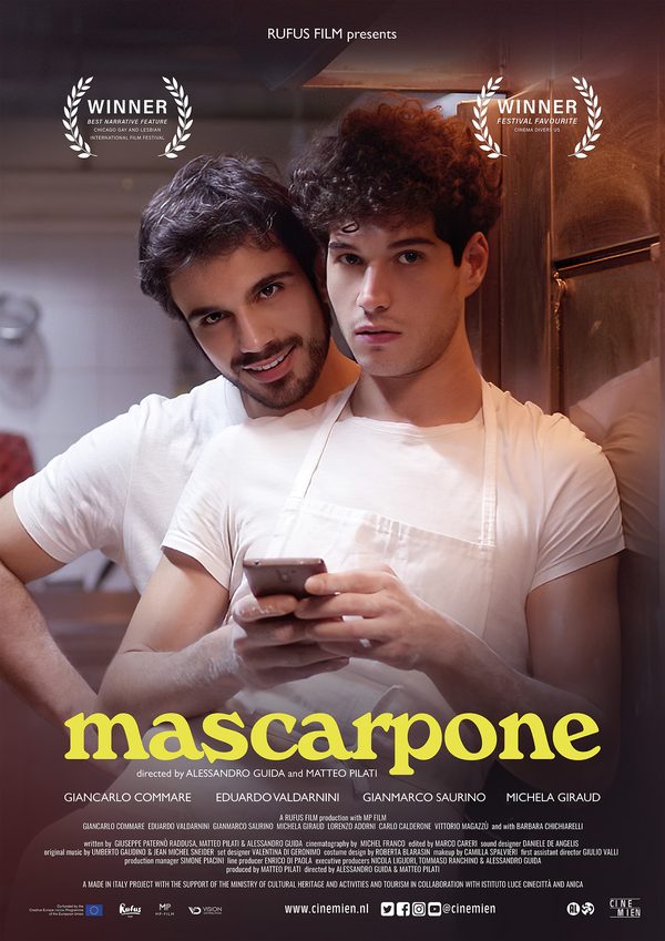 Маскарпоне