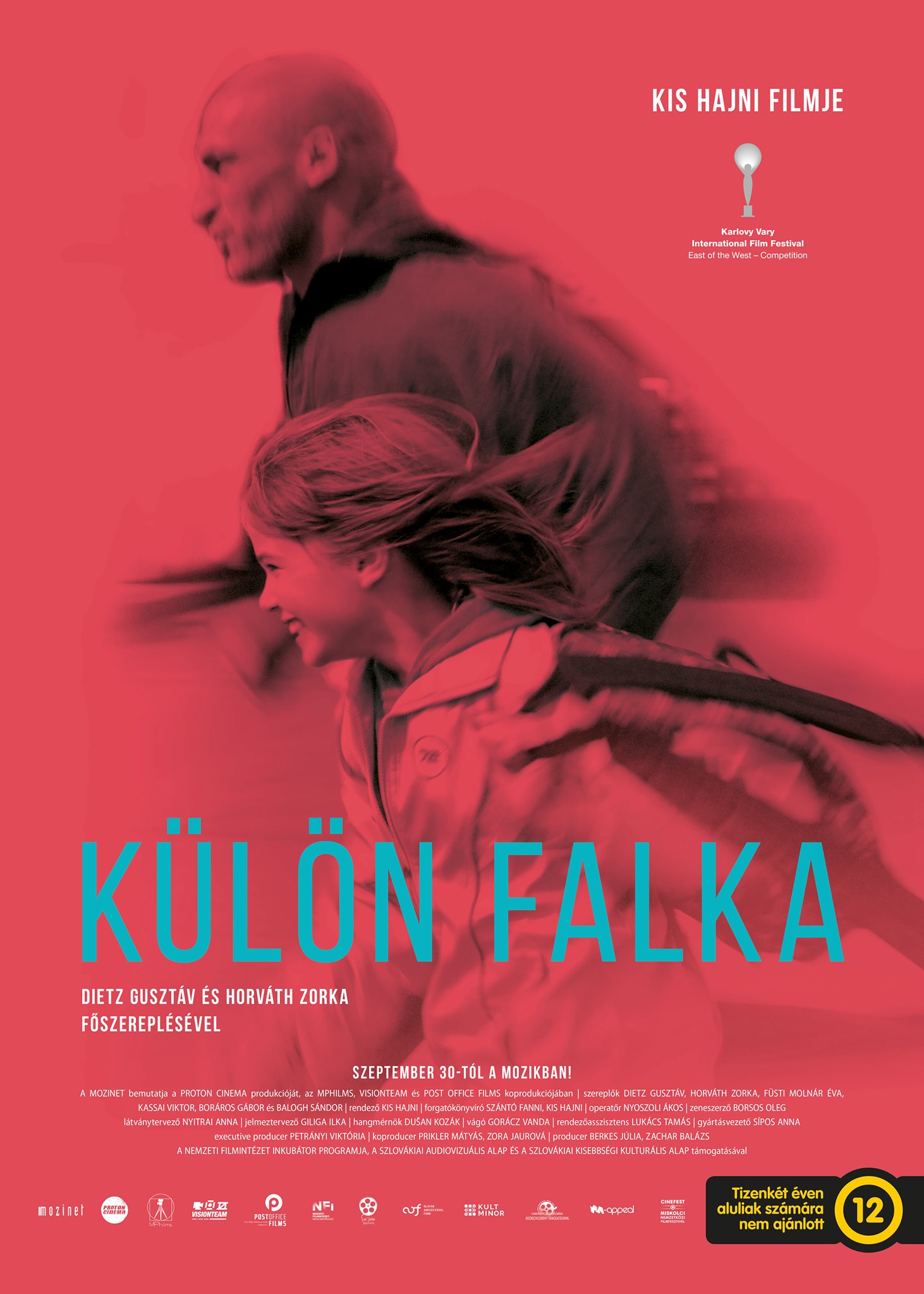 Дикие корни