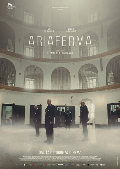 Ариаферма Ариаферма