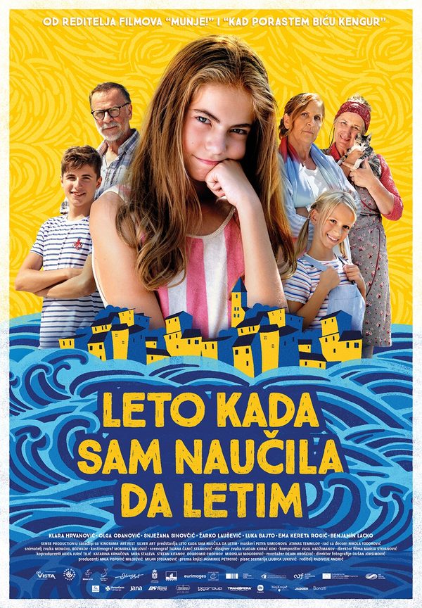 Лето када сам научила да летим