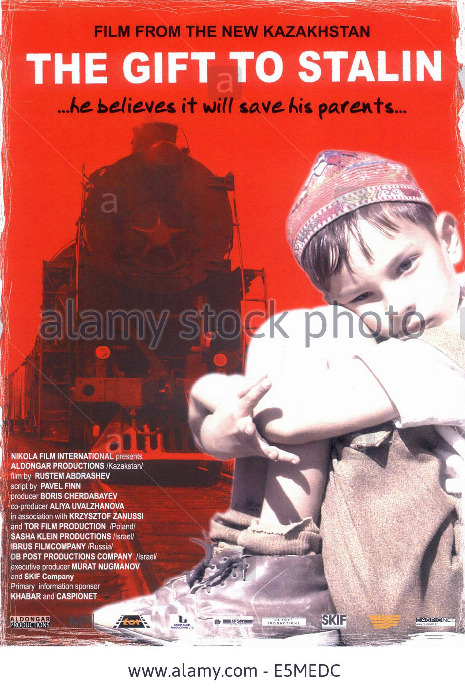 Подарок Сталину