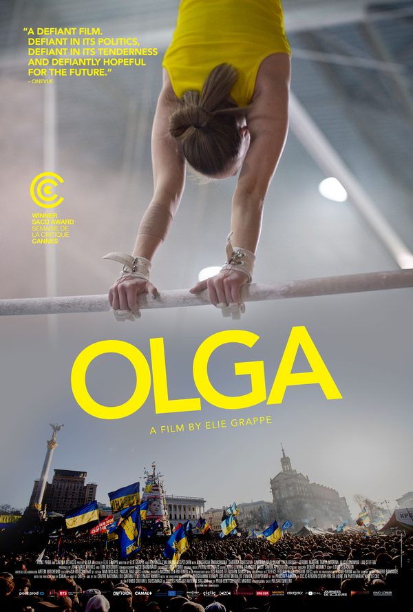 Ольга
