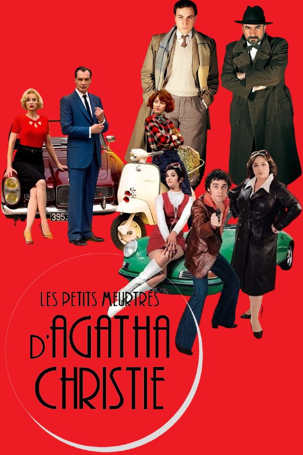Загадочные убийства Агаты Кристи