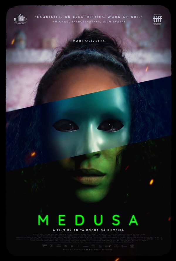 Медуза Медуза