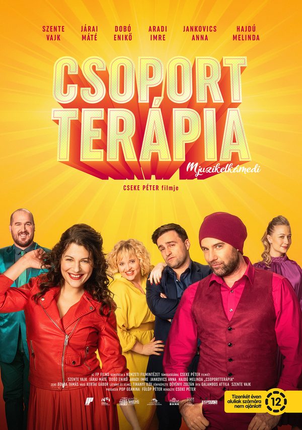Групповая терапия