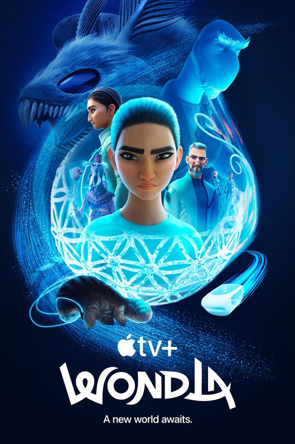 УдивЛа