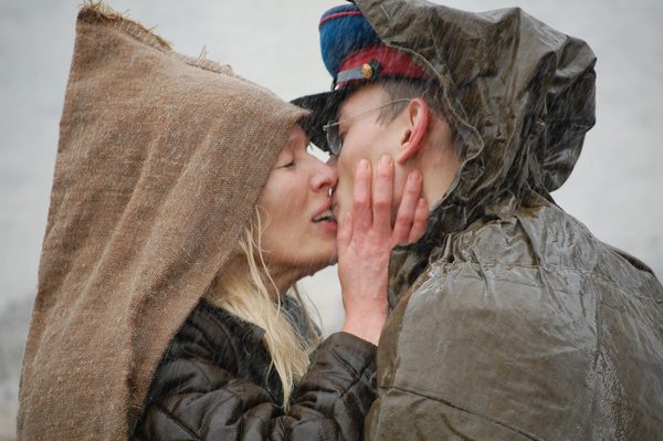 Застава Жилина