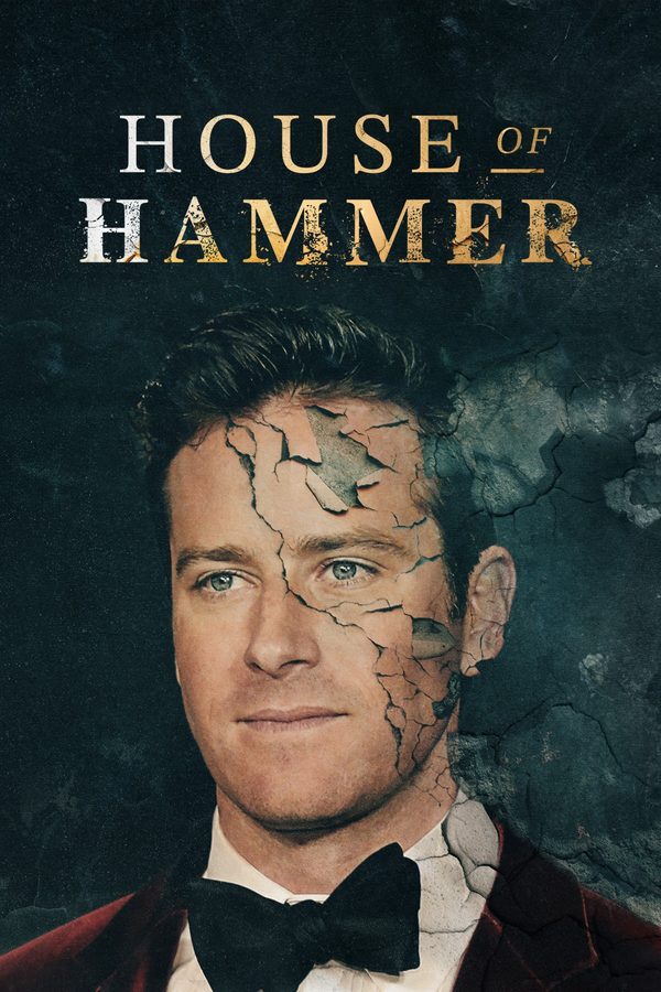 Дом семьи Хаммер
