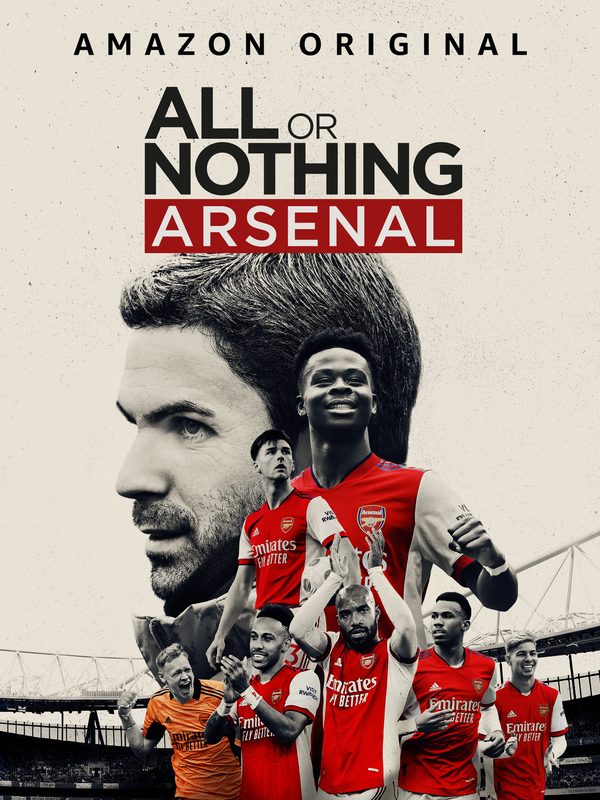Все или ничего: Arsenal