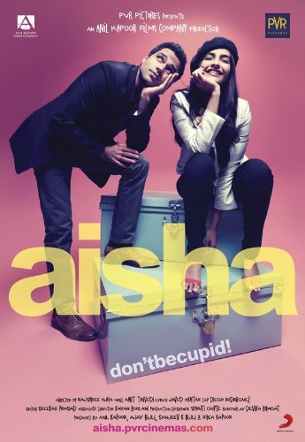 Айша Айша