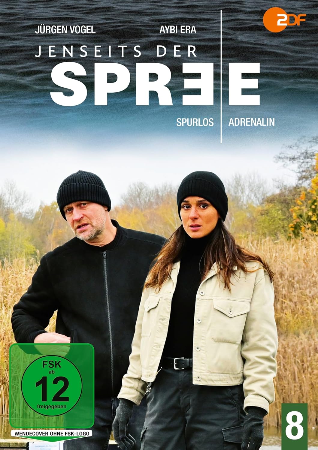 По ту сторону Шпреи