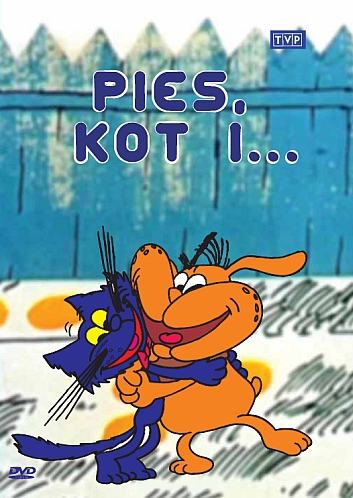 Пес, кот и...