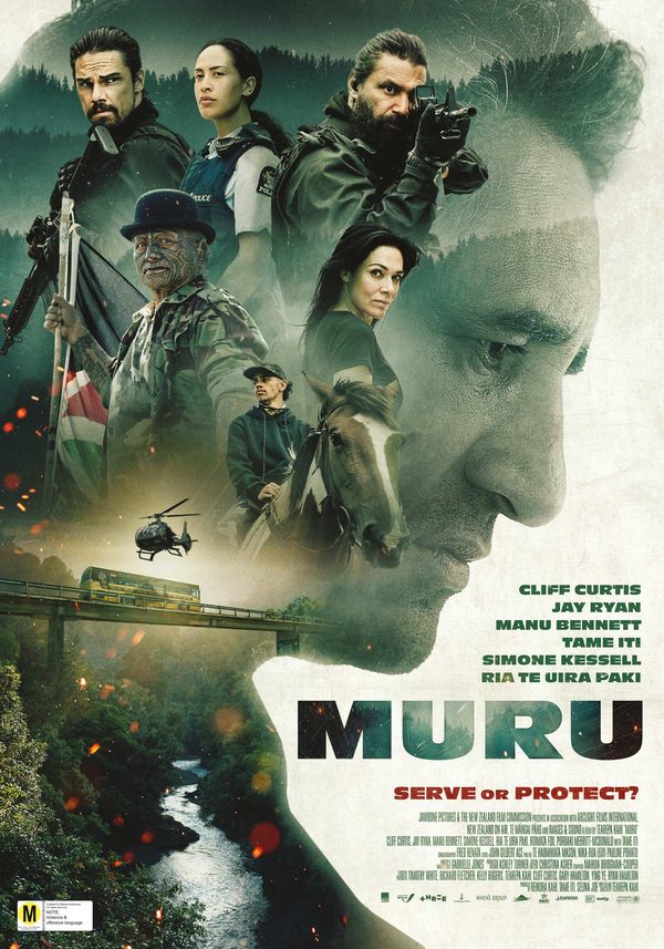 Муру