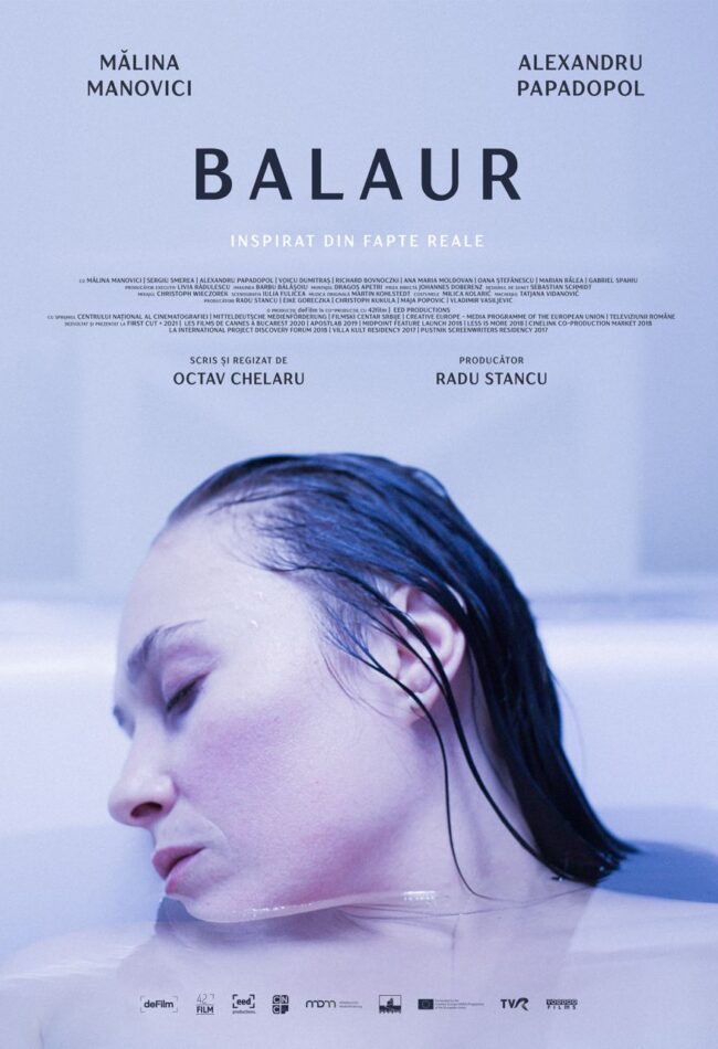 Высший закон Высший закон