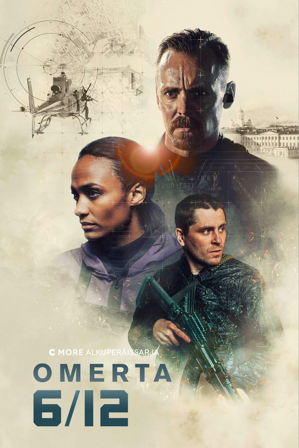 Операция Омерта