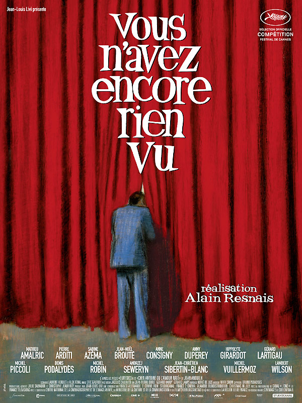 Вы ещё ничего не видели