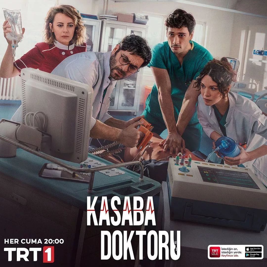 Городской доктор