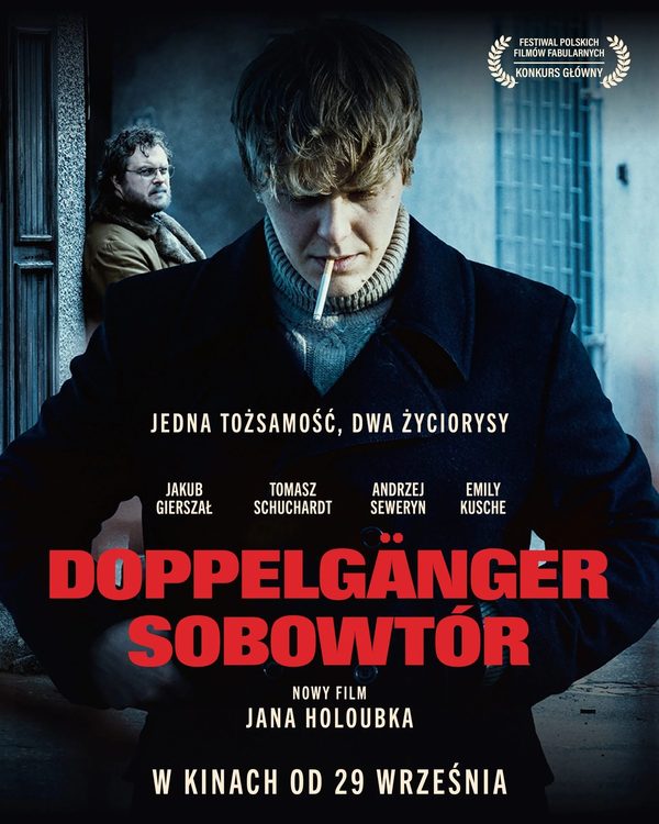 Доппельгангер. Двойник