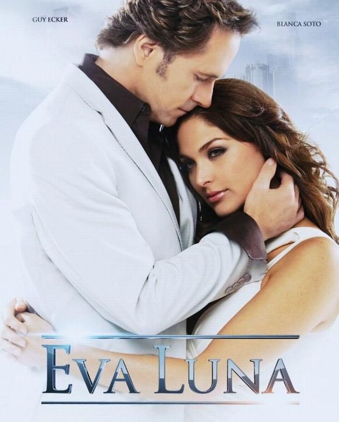 Ева Луна Ева Луна