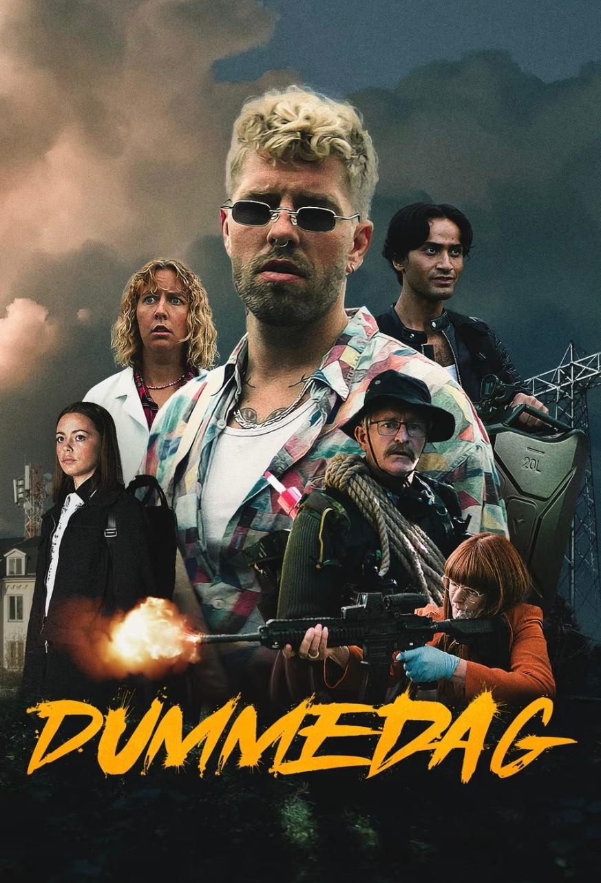 День отупения