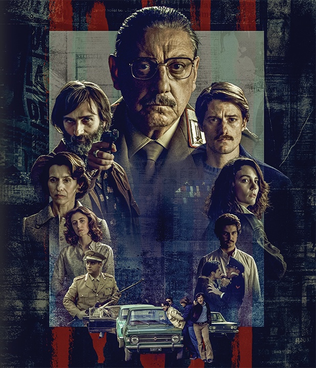 Команда генерала