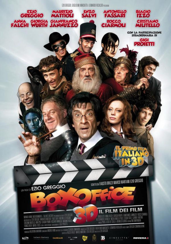 Блокбастер 3D Блокбастер 3D
