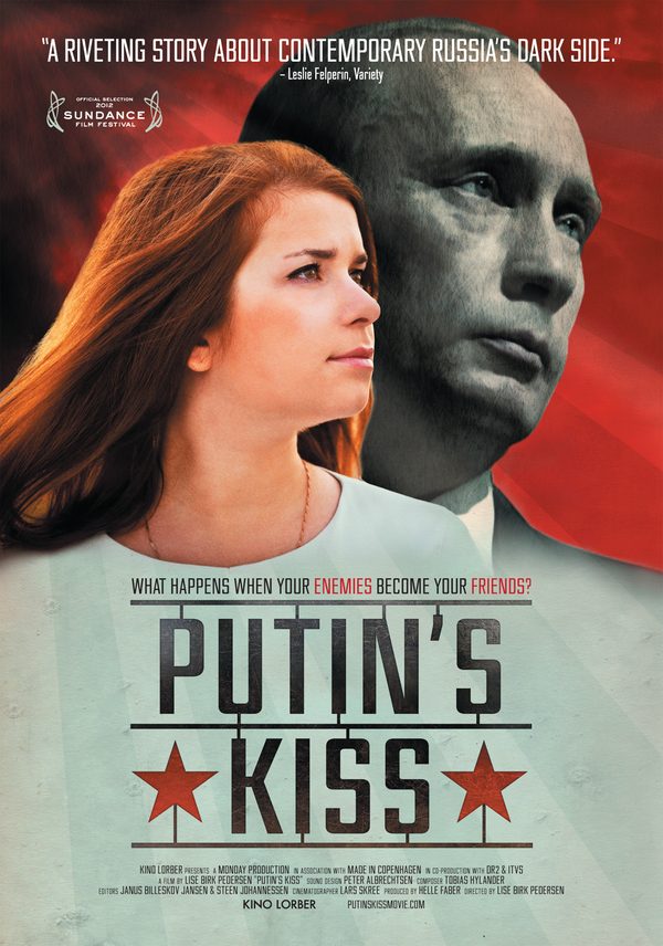 Поцелуй Путина