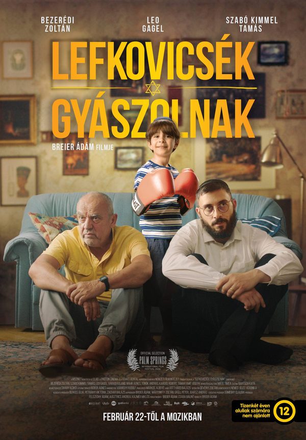 Все о Левковичах
