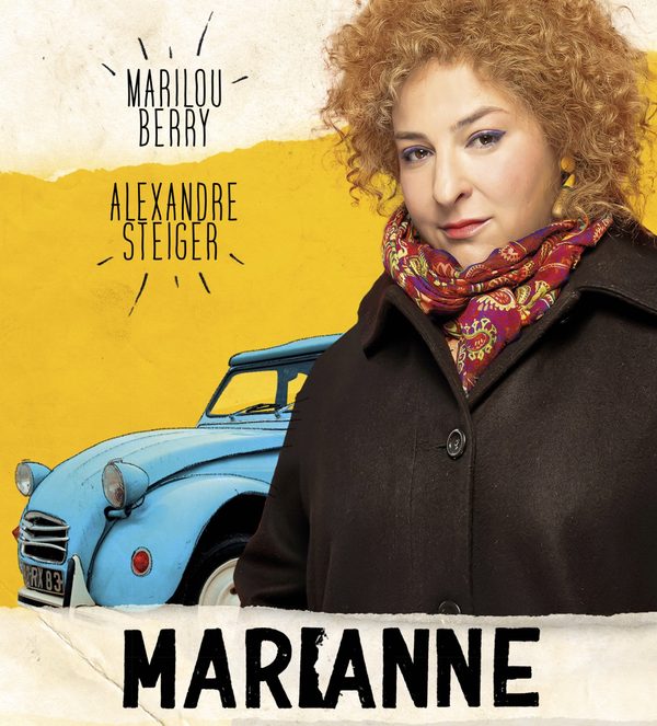 Марианна
