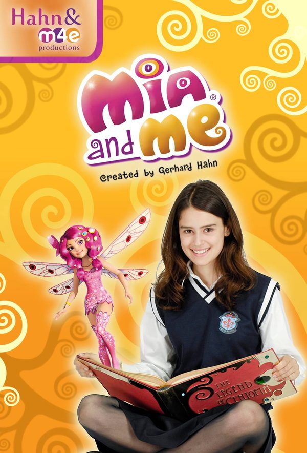 Миа и я Миа и я