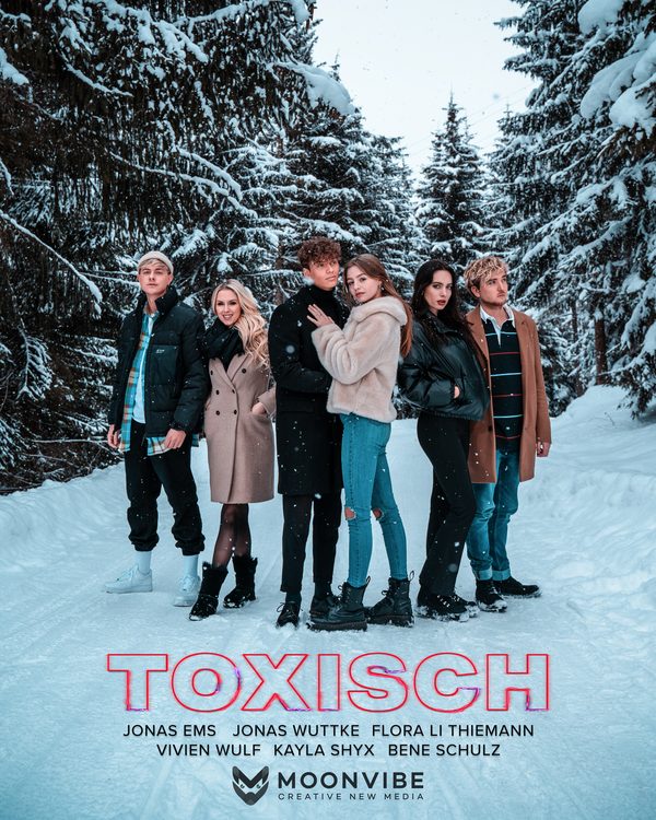 Токсичные Токсичные
