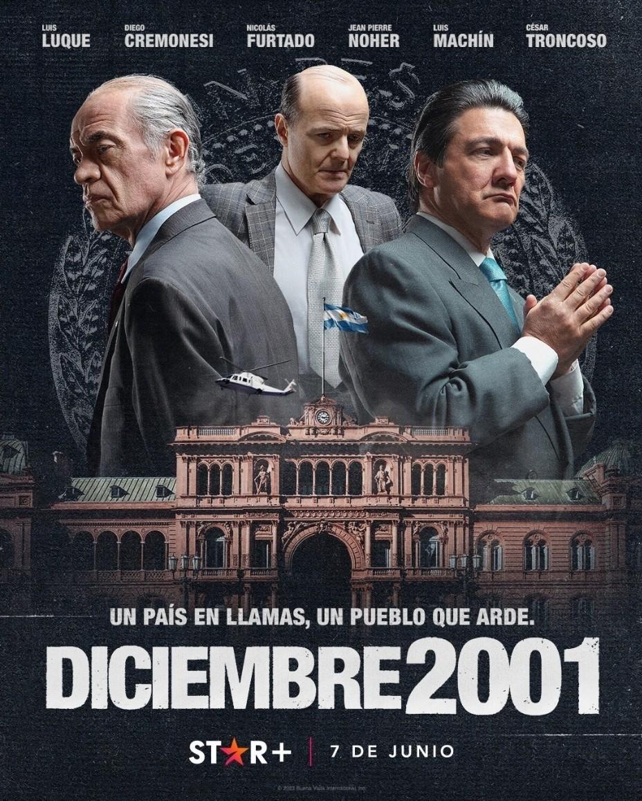 Декабрь 2001-го