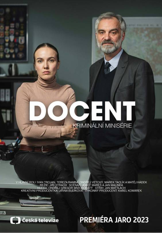 Профессор