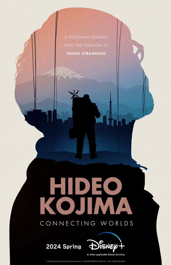 Хидео Кодзима: Соединяя миры
