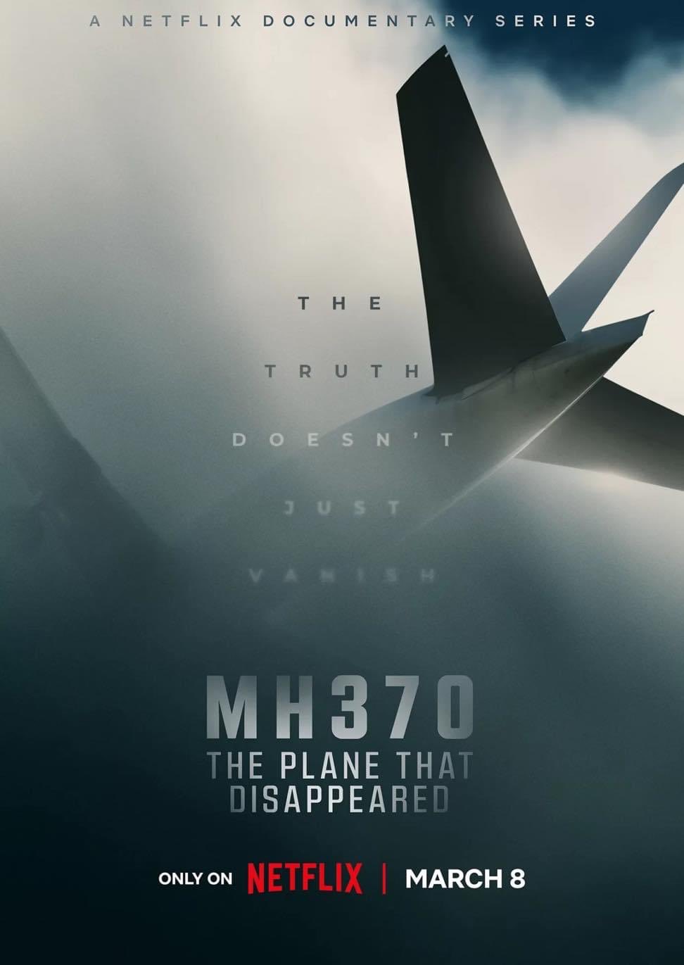 MH370: Самолёт, который исчез