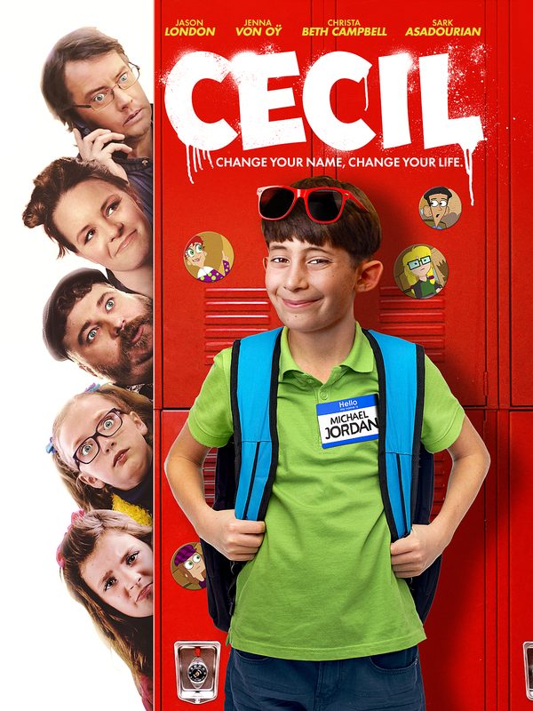 Сесил Сесил