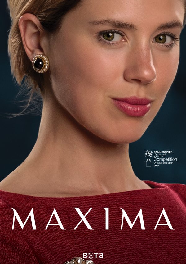 Максима
