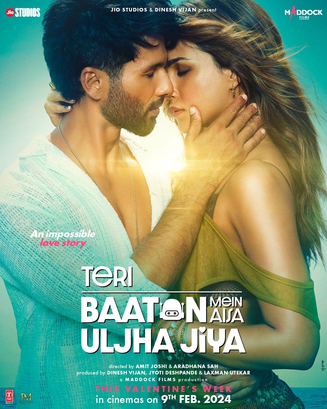 Моя девушка – робот