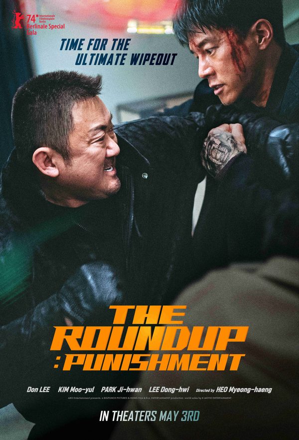 Криминальный город 4