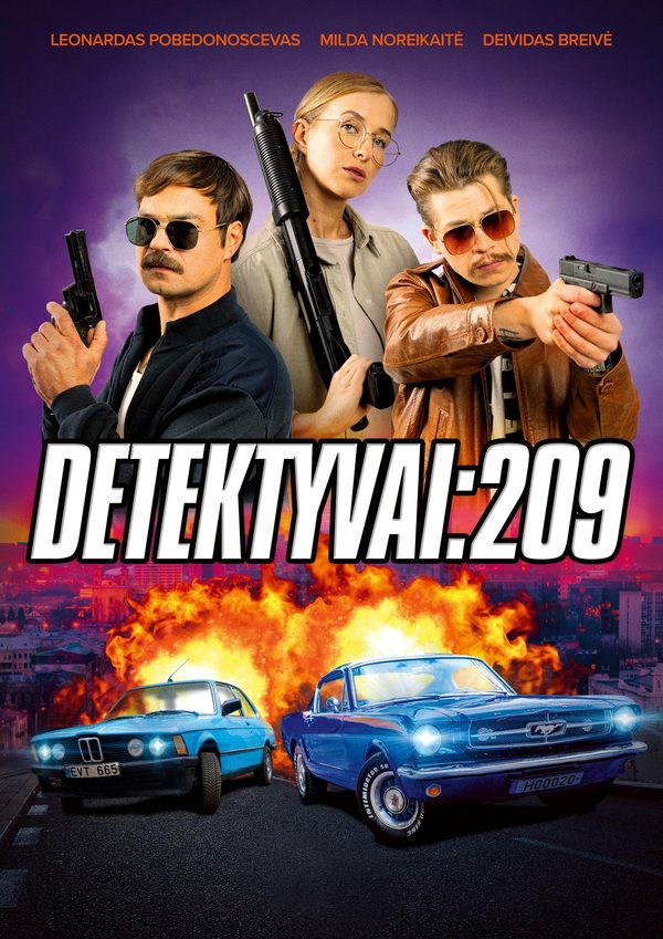 Детективы:209