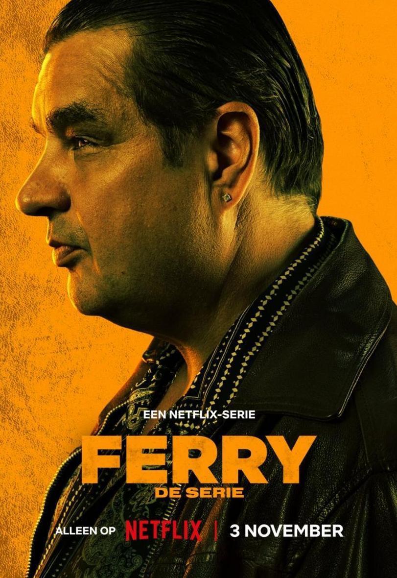 Ферри: сериал