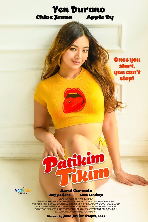 Верим - Верим