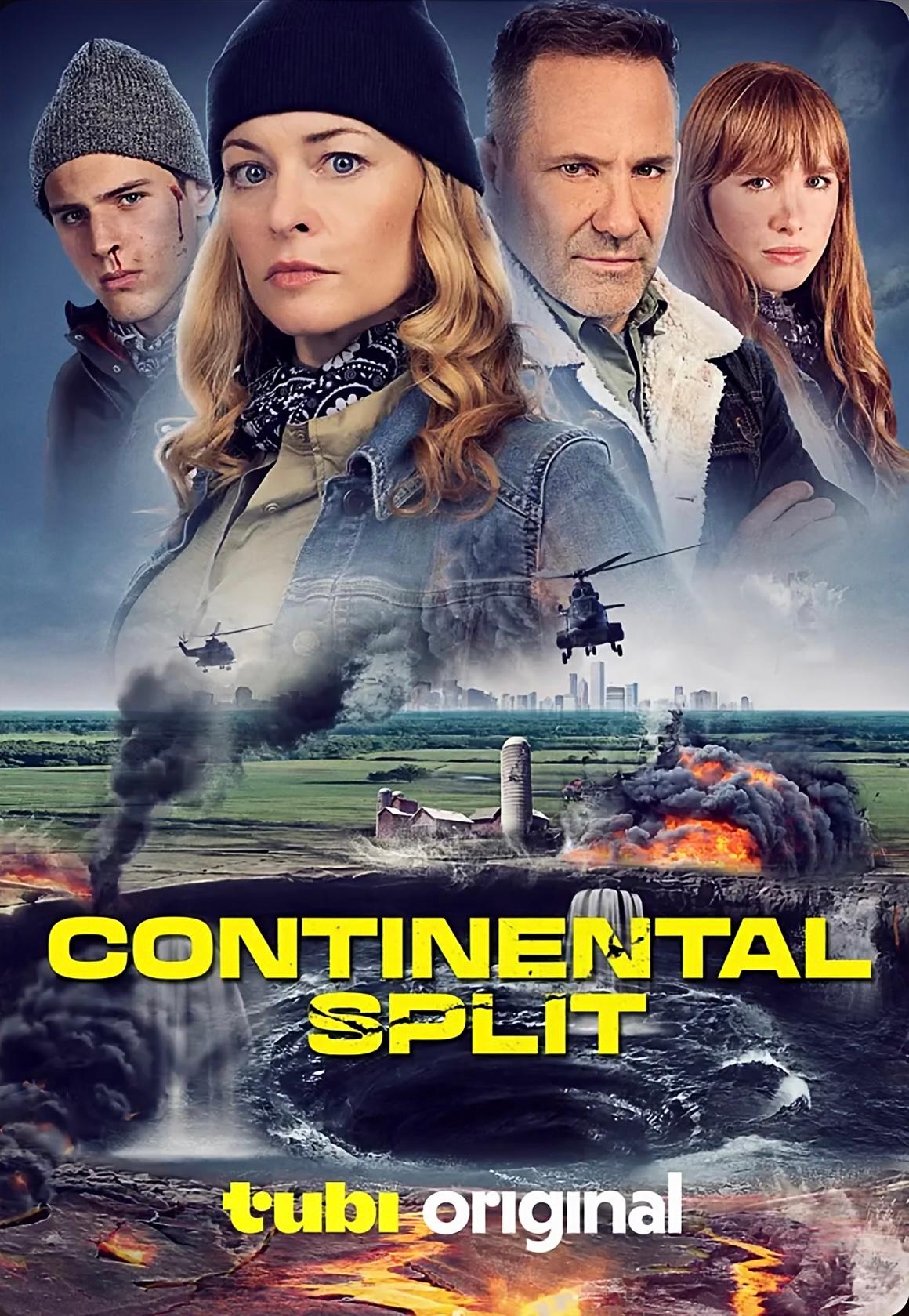 Континентальный раскол