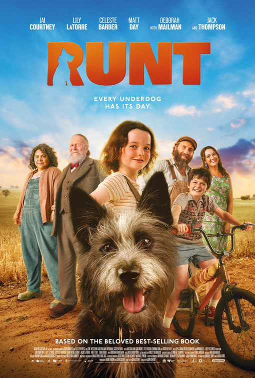 Мой любимый двортерьер