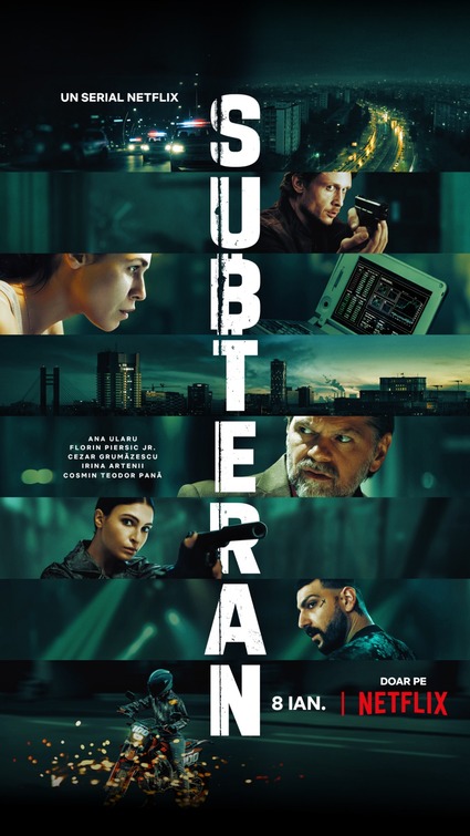 В тени